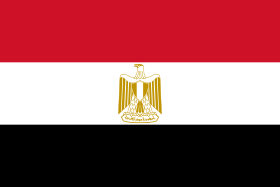 شعار مصر