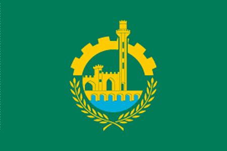 شعار المحافظة